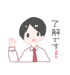 サラリーマンの日常スタンプ（個別スタンプ：9）