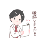サラリーマンの日常スタンプ（個別スタンプ：10）