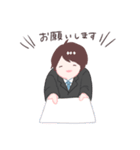 サラリーマンの日常スタンプ（個別スタンプ：12）