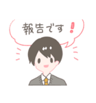 サラリーマンの日常スタンプ（個別スタンプ：13）