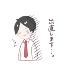 サラリーマンの日常スタンプ（個別スタンプ：14）