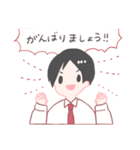 サラリーマンの日常スタンプ（個別スタンプ：15）
