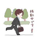 サラリーマンの日常スタンプ（個別スタンプ：19）