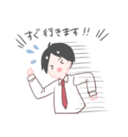 サラリーマンの日常スタンプ（個別スタンプ：20）