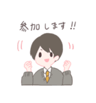 サラリーマンの日常スタンプ（個別スタンプ：21）