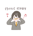 サラリーマンの日常スタンプ（個別スタンプ：22）