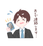 サラリーマンの日常スタンプ（個別スタンプ：25）