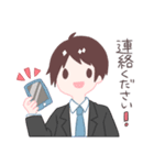 サラリーマンの日常スタンプ（個別スタンプ：26）