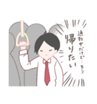 サラリーマンの日常スタンプ（個別スタンプ：29）