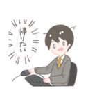 サラリーマンの日常スタンプ（個別スタンプ：30）