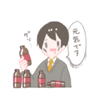 サラリーマンの日常スタンプ（個別スタンプ：32）