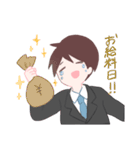 サラリーマンの日常スタンプ（個別スタンプ：34）
