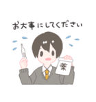 サラリーマンの日常スタンプ（個別スタンプ：35）
