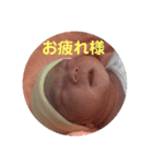 ゆづまんすたんぷ（個別スタンプ：4）