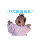 ゆづまんすたんぷ（個別スタンプ：5）