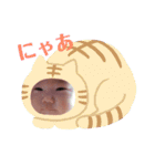 ゆづまんすたんぷ（個別スタンプ：6）