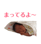 ゆづまんすたんぷ（個別スタンプ：8）