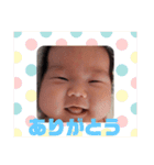 ゆづまんすたんぷ（個別スタンプ：18）
