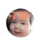ゆづまんすたんぷ（個別スタンプ：21）