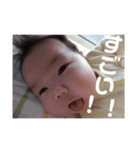 ゆづまんすたんぷ（個別スタンプ：23）