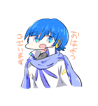 KAITOくんのスタンプ（個別スタンプ：1）