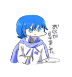 KAITOくんのスタンプ（個別スタンプ：2）
