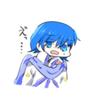 KAITOくんのスタンプ（個別スタンプ：4）
