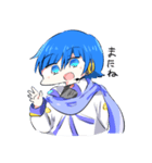 KAITOくんのスタンプ（個別スタンプ：8）