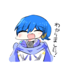 KAITOくんのスタンプ（個別スタンプ：9）