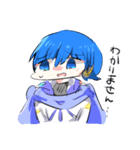 KAITOくんのスタンプ（個別スタンプ：10）