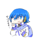 KAITOくんのスタンプ（個別スタンプ：12）