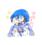 KAITOくんのスタンプ（個別スタンプ：15）