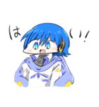 KAITOくんのスタンプ（個別スタンプ：21）