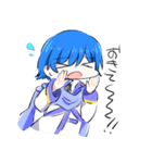 KAITOくんのスタンプ（個別スタンプ：23）