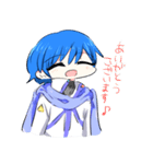 KAITOくんのスタンプ（個別スタンプ：25）