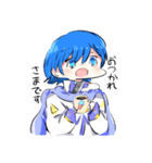 KAITOくんのスタンプ（個別スタンプ：28）