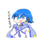 KAITOくんのスタンプ（個別スタンプ：31）