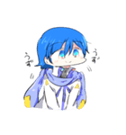 KAITOくんのスタンプ（個別スタンプ：33）