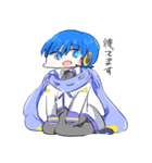 KAITOくんのスタンプ（個別スタンプ：36）