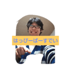 君たちは僕のしもべさ（個別スタンプ：5）
