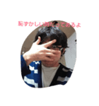 君たちは僕のしもべさ（個別スタンプ：6）