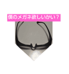 君たちは僕のしもべさ（個別スタンプ：7）