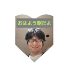 君たちは僕のしもべさ（個別スタンプ：8）