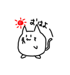 まるぬこ。（個別スタンプ：1）