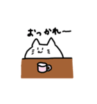 まるぬこ。（個別スタンプ：3）