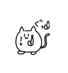 まるぬこ。（個別スタンプ：4）