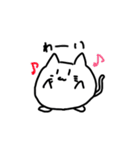 まるぬこ。（個別スタンプ：6）