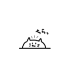 まるぬこ。（個別スタンプ：8）