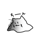 まるぬこ。（個別スタンプ：9）