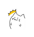 まるぬこ。（個別スタンプ：11）